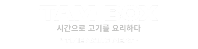 미트앤퓨처 브랜드 템박스